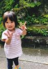 こんない　まい ちゃんの写真