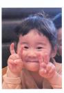 すずき　えみ ちゃんの写真