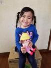 みどりかわ　あおい ちゃんの写真