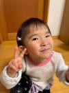 たかはぎ　あい ちゃんの写真