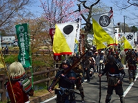 棚倉城跡（亀ケ城公園）01