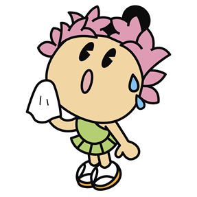汗（小）