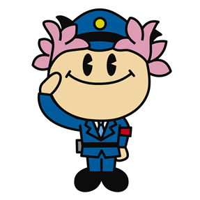 警察官（小）