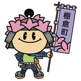 歴史（小）