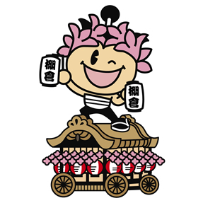 秋祭り（小）