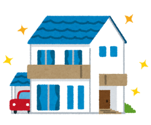 新築住宅