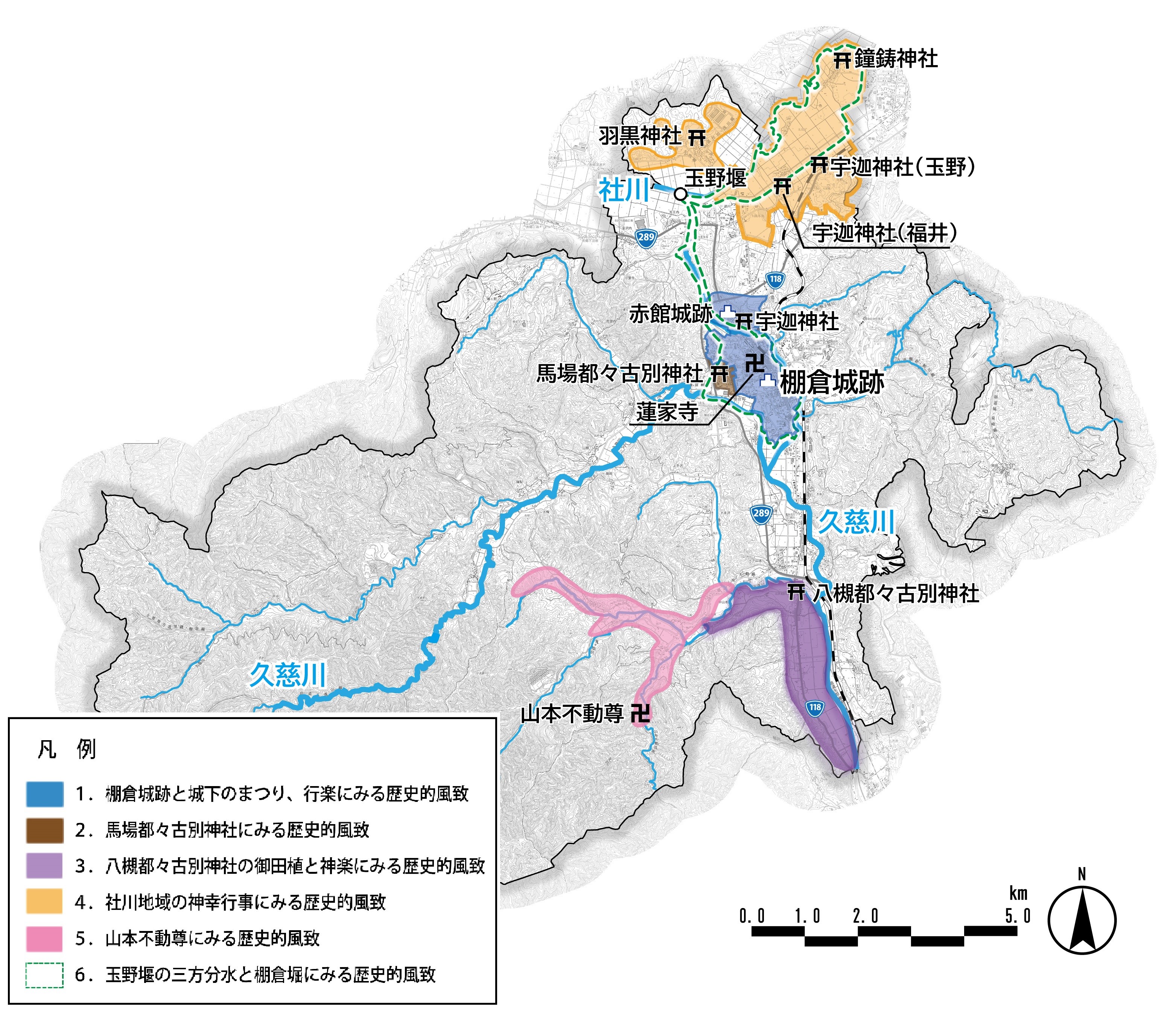 歴史的風致位置図