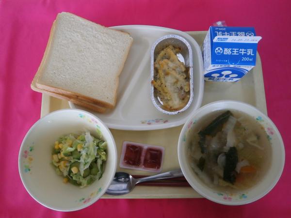 5月15日（水）