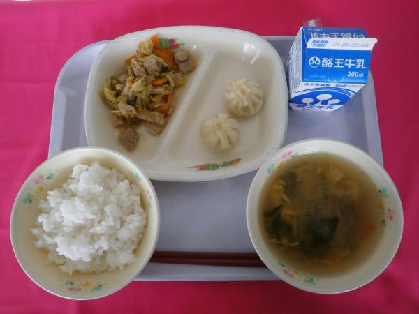 5月20日（月）