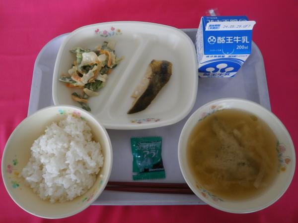 5月21日（火）