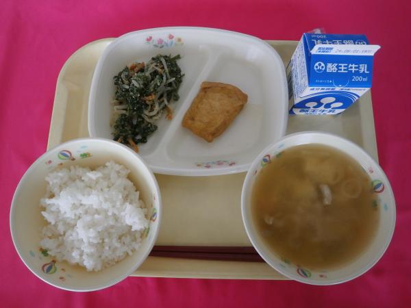 5月24日（金）