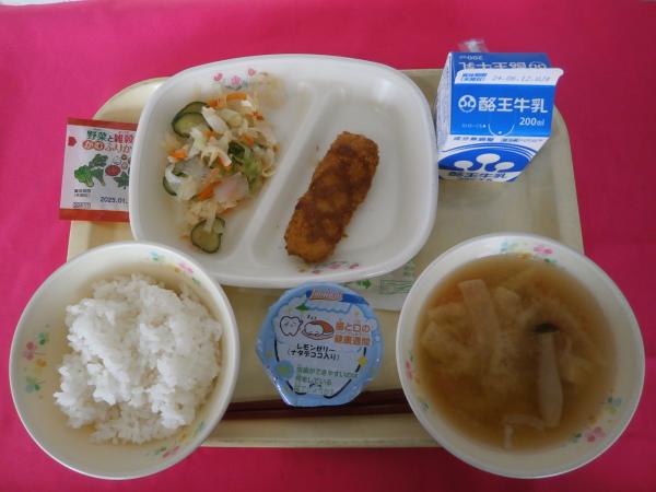 6月4日（火）