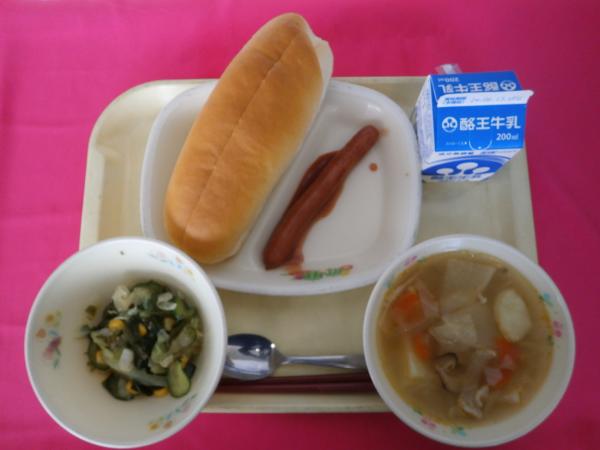 6月5日（水）
