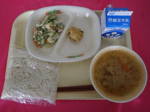 6月7日（金）