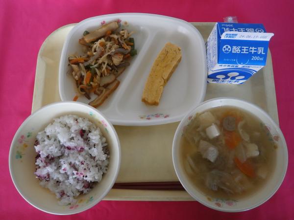 6月11日（火）