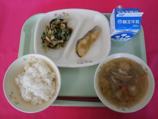 6月14日（金）