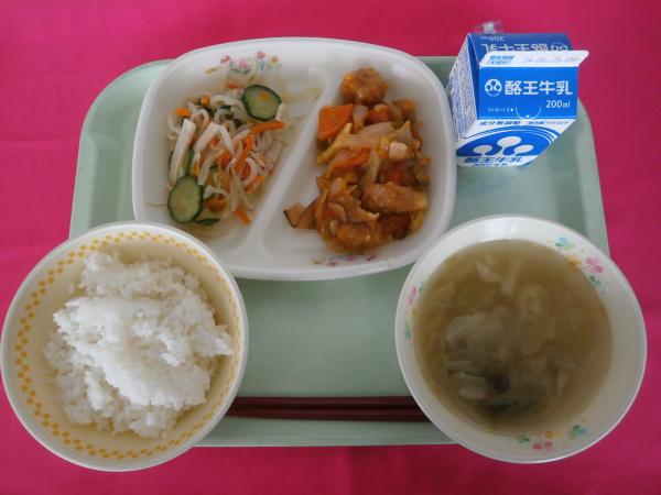 6月17日