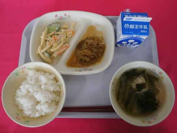7月1日（月）