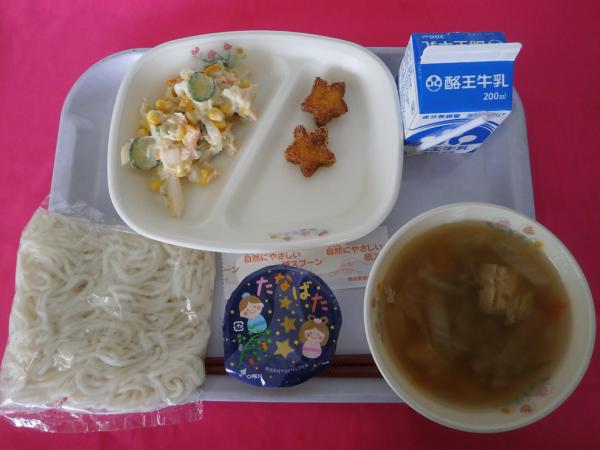 7月5日（金）