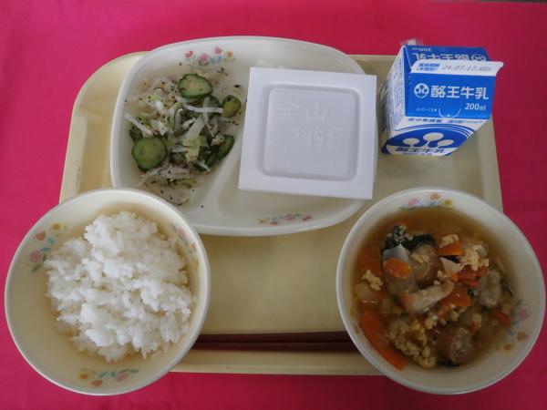 7月9日（火）