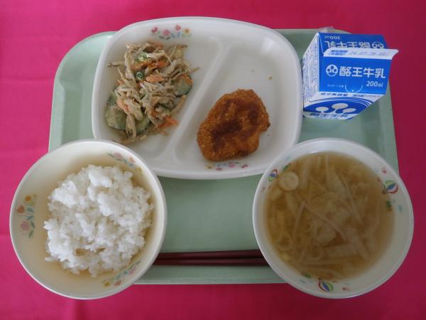 7月18日（木）