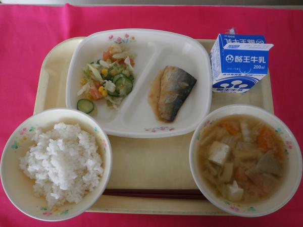 8月23日（金）