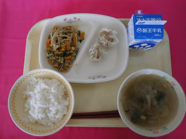 9月5日（木）