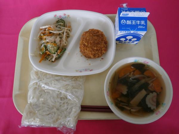 9月6日（金）