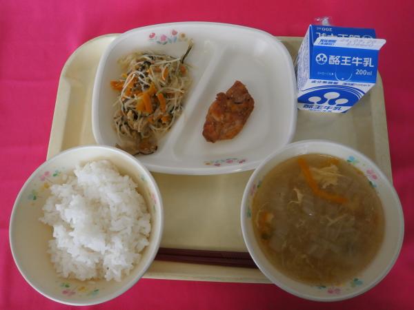 9月9日（月）