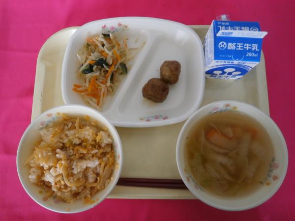 9月13日（金）