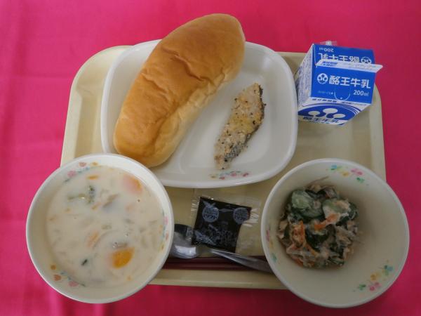 9月18日（水）