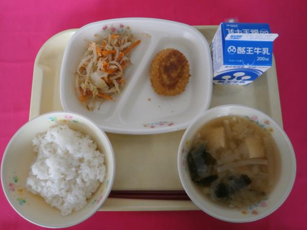 9月24日（火）