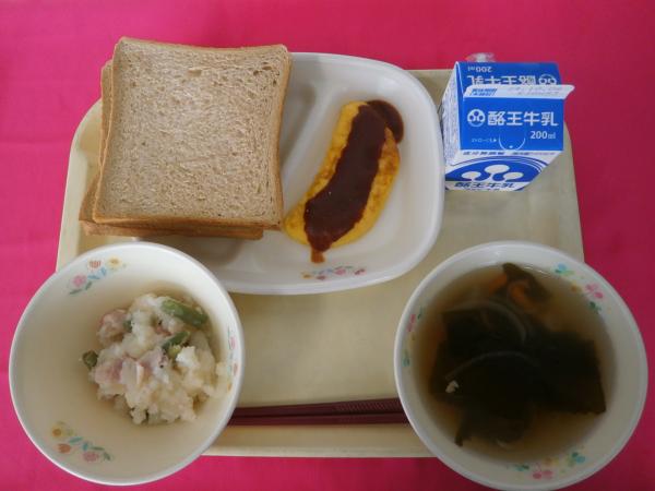 9月25日（水）