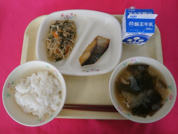 10月1日（火）