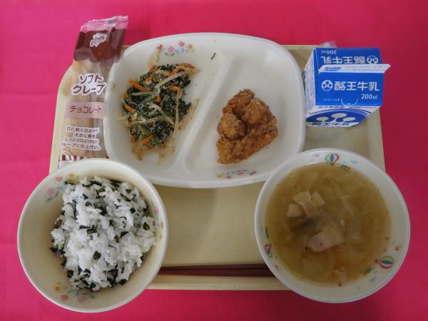 10月3日（木）