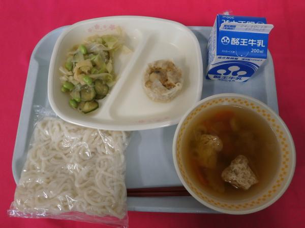 10月4日（金）