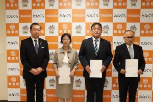 2024　固定資産評価委員、教育委員辞令交付