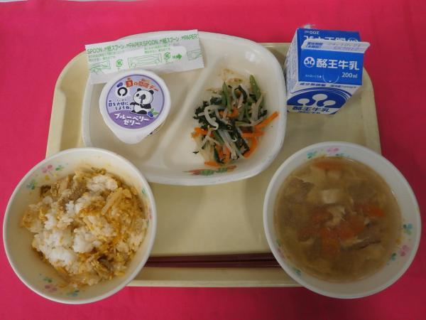 10月10日（木）