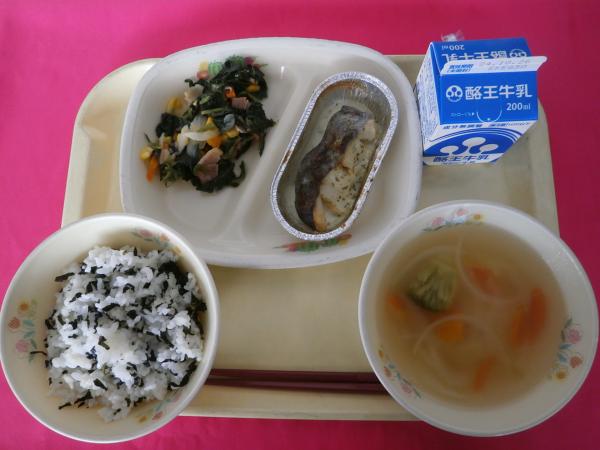 10月15日（火）