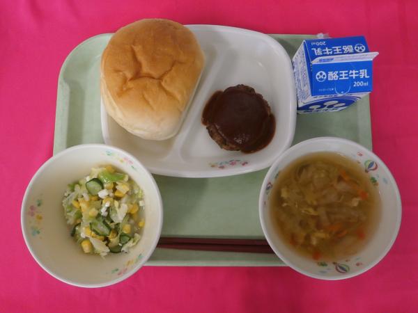 10月23日（水）