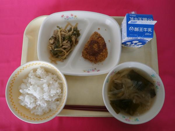 10月29日（火）