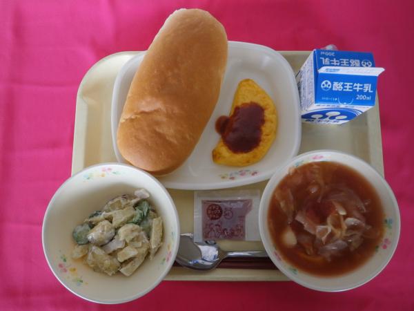 10月30日（水）