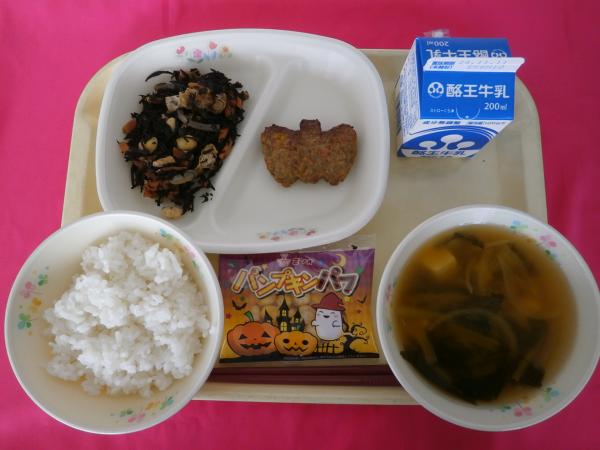10月31日（金）