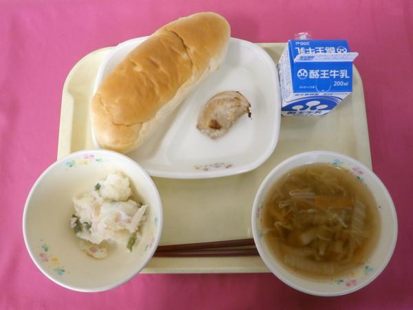 11月6日（水）