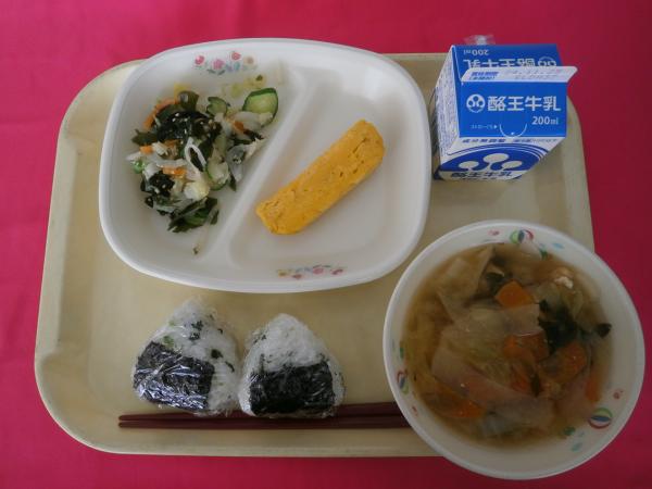 11月14日（木）