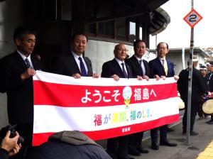 2024.12.1　ふくしま鉄道博