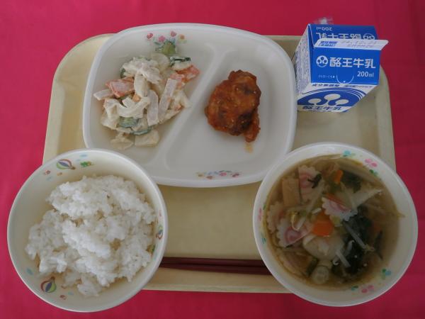 12月10日（火）