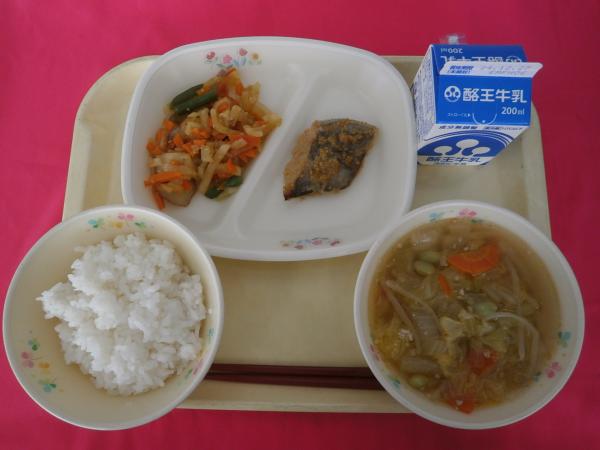 12月16日（月）