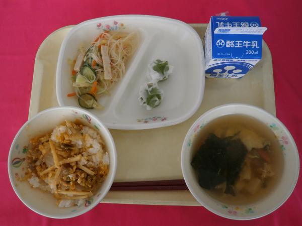 12月17日（火）