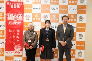 2024.12.19　ふるさと検定認定証授与